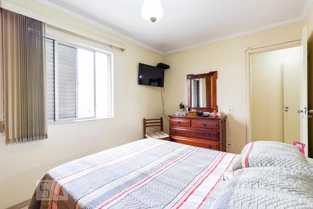 Apartamento à venda com 237m², 3 quartos e 2 vagasQuarto 2 - Suíte