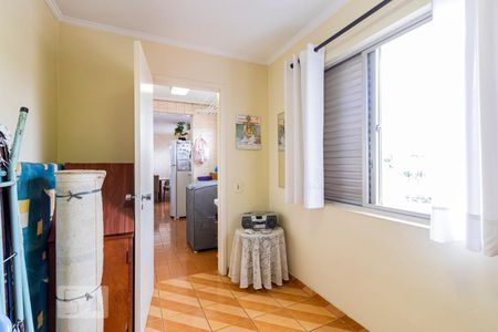 Apartamento à venda com 237m², 3 quartos e 2 vagasQuarto de serviço