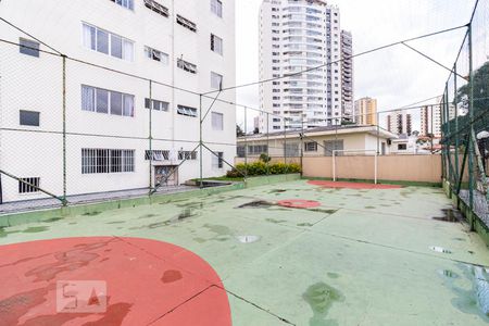 Apartamento à venda com 237m², 3 quartos e 2 vagasÁrea comum - Quadra