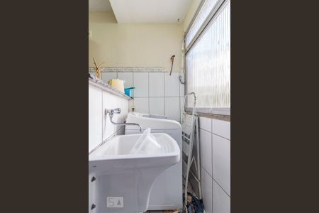 Apartamento para alugar com 54m², 1 quarto e sem vaga Apartamento para alugar com 54m², 1 quarto e sem vagaDetalhe da area de serviço