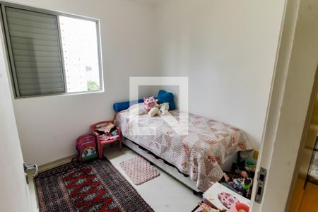 Quarto 1 de apartamento à venda com 3 quartos, 70m² em Jardim Londrina, São Paulo