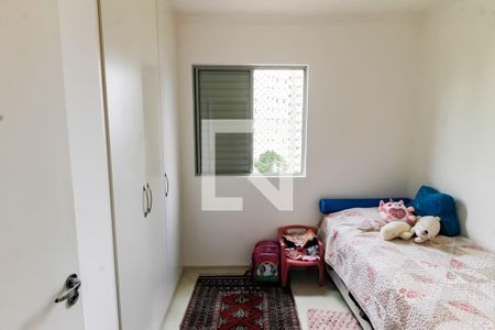 Quarto 1 de apartamento à venda com 3 quartos, 70m² em Jardim Londrina, São Paulo