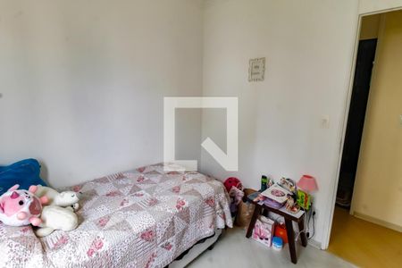Quarto 1 de apartamento à venda com 3 quartos, 70m² em Jardim Londrina, São Paulo