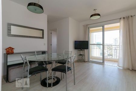 Apartamento para alugar com 50m², 2 quartos e 1 vagaSala