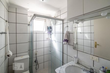 Apartamento para alugar com 60m², 2 quartos e 1 vagaBanheiro