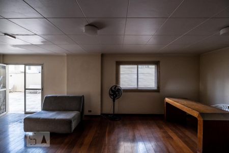 Apartamento para alugar com 60m², 2 quartos e 1 vagaSalão de Festas