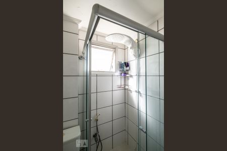 Apartamento para alugar com 60m², 2 quartos e 1 vagaBanheiro