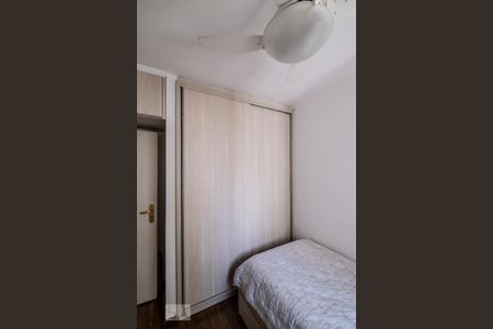 Apartamento para alugar com 60m², 2 quartos e 1 vagaQuarto 2