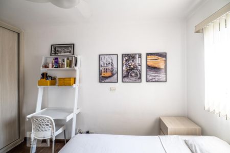 Apartamento para alugar com 60m², 2 quartos e 1 vagaQuarto 1