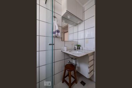 Apartamento para alugar com 60m², 2 quartos e 1 vagaBanheiro