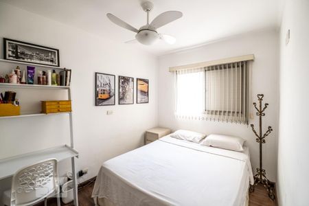 Quarto 1 de apartamento para alugar com 2 quartos, 60m² em Pinheiros, São Paulo