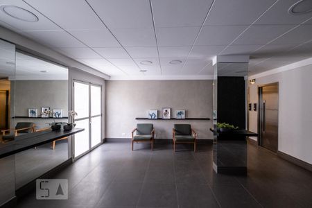 Apartamento para alugar com 60m², 2 quartos e 1 vagaHall de Entrada