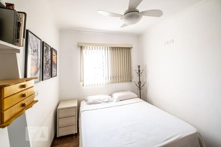 Quarto 1 de apartamento para alugar com 2 quartos, 60m² em Pinheiros, São Paulo