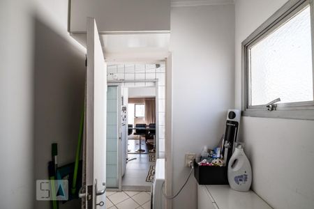 Apartamento para alugar com 60m², 2 quartos e 1 vagaÁrea de Serviço