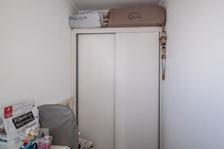 Apartamento para alugar com 60m², 2 quartos e 1 vagaÁrea de Serviço