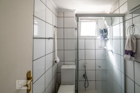 Apartamento para alugar com 60m², 2 quartos e 1 vagaBanheiro