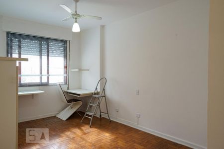 Apartamento para alugar com 98m², 2 quartos e 1 vaga Apartamento para alugar com 98m², 2 quartos e 1 vagaQuarto 1
