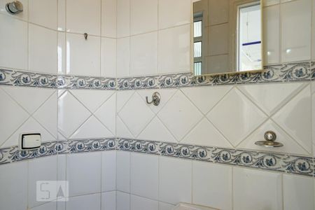 Apartamento para alugar com 98m², 2 quartos e 1 vaga Apartamento para alugar com 98m², 2 quartos e 1 vagaBanheiro de Serviço