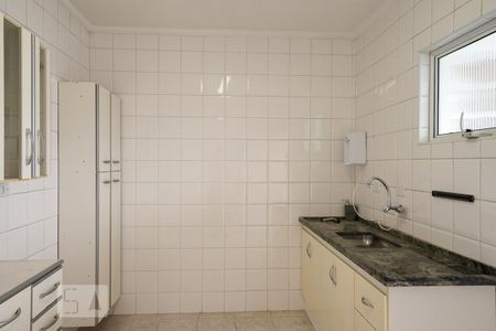 Apartamento para alugar com 98m², 2 quartos e 1 vaga Apartamento para alugar com 98m², 2 quartos e 1 vagaCozinha