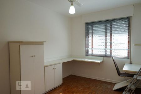Apartamento para alugar com 98m², 2 quartos e 1 vaga Apartamento para alugar com 98m², 2 quartos e 1 vagaQuarto 1
