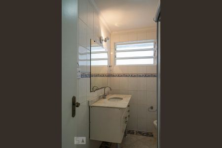 Apartamento para alugar com 98m², 2 quartos e 1 vaga Apartamento para alugar com 98m², 2 quartos e 1 vagaBanheiro