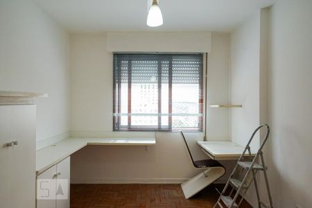 Apartamento para alugar com 98m², 2 quartos e 1 vaga Apartamento para alugar com 98m², 2 quartos e 1 vagaQuarto 1
