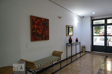 Apartamento para alugar com 98m², 2 quartos e 1 vaga Apartamento para alugar com 98m², 2 quartos e 1 vagaHall