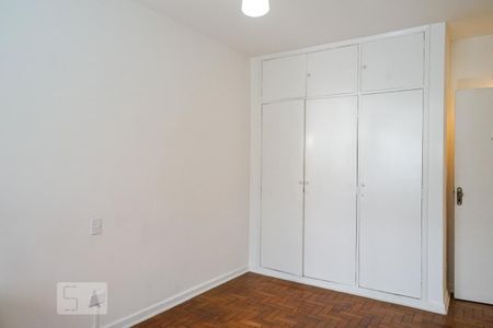 Apartamento para alugar com 98m², 2 quartos e 1 vaga Apartamento para alugar com 98m², 2 quartos e 1 vagaQuarto 1