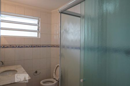 Apartamento para alugar com 98m², 2 quartos e 1 vaga Apartamento para alugar com 98m², 2 quartos e 1 vagaBanheiro