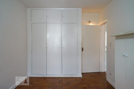 Apartamento para alugar com 98m², 2 quartos e 1 vaga Apartamento para alugar com 98m², 2 quartos e 1 vagaQuarto 1