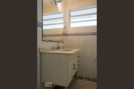 Apartamento para alugar com 98m², 2 quartos e 1 vaga Apartamento para alugar com 98m², 2 quartos e 1 vagaBanheiro