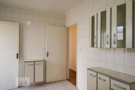 Apartamento para alugar com 98m², 2 quartos e 1 vaga Apartamento para alugar com 98m², 2 quartos e 1 vagaCozinha