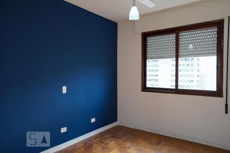 Apartamento para alugar com 98m², 2 quartos e 1 vaga Apartamento para alugar com 98m², 2 quartos e 1 vagaQuarto 2