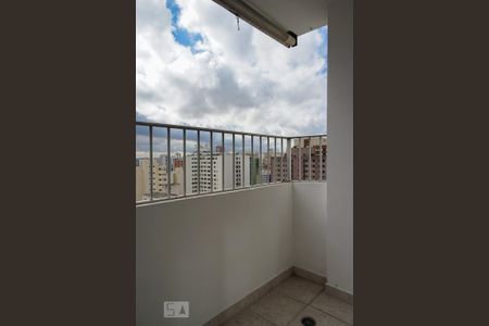 Apartamento para alugar com 98m², 2 quartos e 1 vaga Apartamento para alugar com 98m², 2 quartos e 1 vagaVaranda