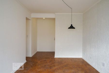 Apartamento para alugar com 98m², 2 quartos e 1 vaga Apartamento para alugar com 98m², 2 quartos e 1 vagaSala