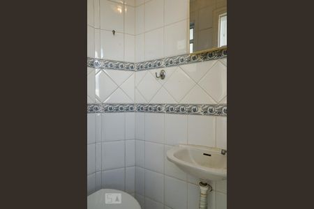 Apartamento para alugar com 98m², 2 quartos e 1 vaga Apartamento para alugar com 98m², 2 quartos e 1 vagaBanheiro de Serviço