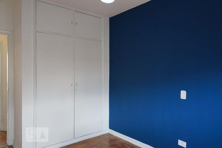 Apartamento para alugar com 98m², 2 quartos e 1 vaga Apartamento para alugar com 98m², 2 quartos e 1 vagaQuarto 2