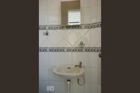 Apartamento para alugar com 98m², 2 quartos e 1 vaga Apartamento para alugar com 98m², 2 quartos e 1 vagaBanheiro de Serviço