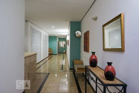 Apartamento para alugar com 98m², 2 quartos e 1 vaga Apartamento para alugar com 98m², 2 quartos e 1 vagaHall