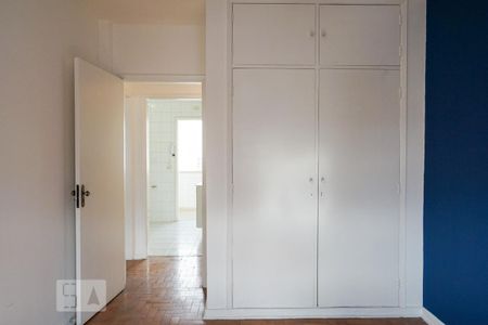 Apartamento para alugar com 98m², 2 quartos e 1 vaga Apartamento para alugar com 98m², 2 quartos e 1 vagaQuarto 2