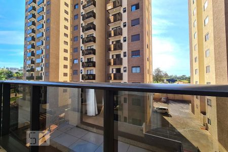 Vista da Varanda de apartamento para alugar com 2 quartos, 55m² em Jardim Santa Fé, Sorocaba