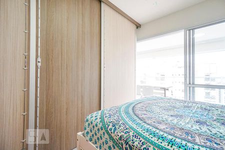 Apartamento para alugar com 55m², 1 quarto e 1 vagaQuarto