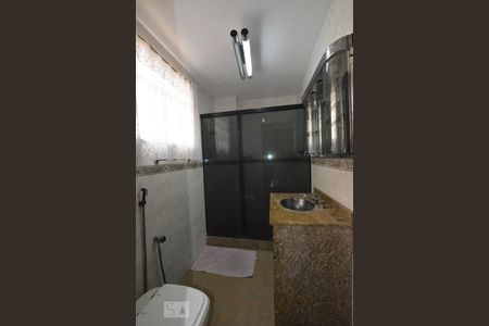 Apartamento à venda com 90m², 3 quartos e 1 vagaBanheiro Social