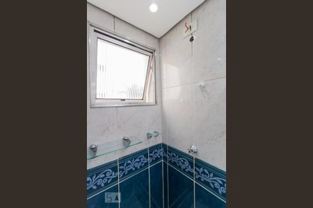 Apartamento à venda com 50m², 2 quartos e 1 vagaDetalhe banheiro