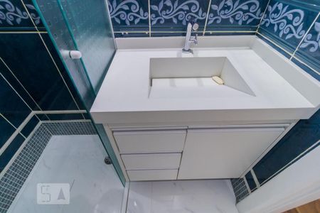 Apartamento à venda com 50m², 2 quartos e 1 vagaDetalhe banheiro