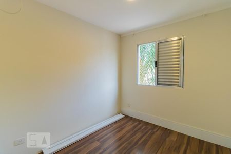 Apartamento à venda com 50m², 2 quartos e 1 vagaQuarto 2