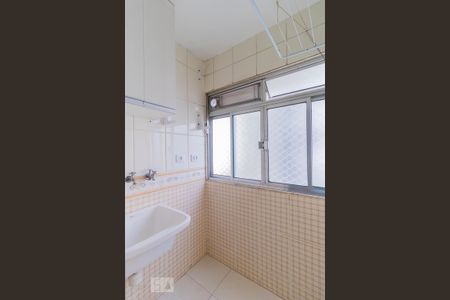 Apartamento à venda com 50m², 2 quartos e 1 vagaÁrea de Serviço