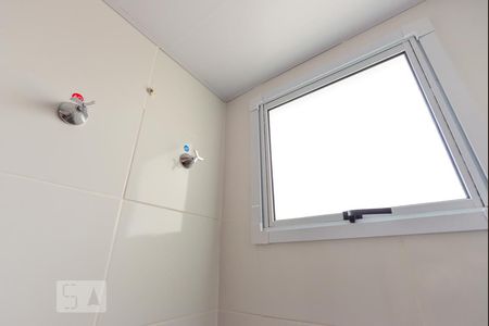 Apartamento à venda com 45m², 2 quartos e 1 vagaBanheiro