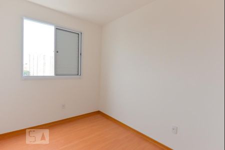 Apartamento à venda com 45m², 2 quartos e 1 vagaQuarto 2
