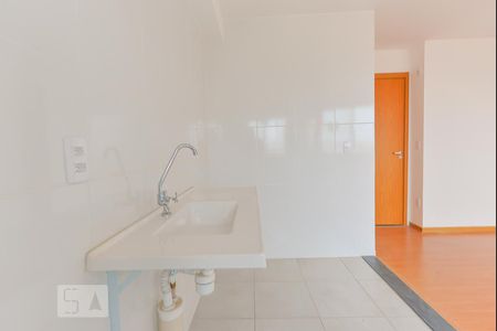 Apartamento à venda com 45m², 2 quartos e 1 vagaCozinha